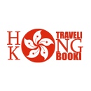 Hong Kong Travelling & Booking APK