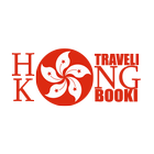 Hong Kong Travelling & Booking biểu tượng