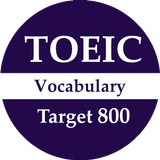 TOEIC Target 800 - Vocabulary for Toeic icon