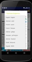 TOEIC Target 800 - Vocabulary for Toeic تصوير الشاشة 3