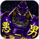 Deliplays For REAL STEEL Trick Boxing Fight APK