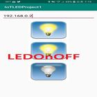 아두이노 안드로이드 LED 제어 icon