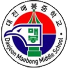 대전매봉중학교 icon