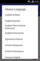 KT-Dict Dictionary captura de pantalla 1