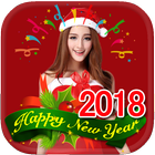 แต่งรูปปีใหม่ 2561 กรอบรูปปีใหม่ อวยพรปีใหม่ 2561 أيقونة