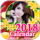 กรอบรูปปฏิทิน 2561 แต่งรูปปฏิทิน 2561 Calendar2018 biểu tượng