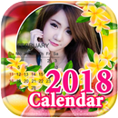 กรอบรูปปฏิทิน 2561 แต่งรูปปฏิทิน 2561 Calendar2018 APK