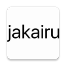 jakairu APK