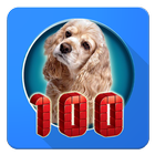100 Animal sounds & pictures आइकन