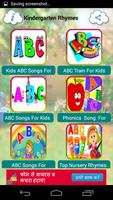 Kindergarten Rhymes ภาพหน้าจอ 2