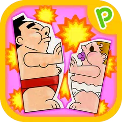 無料で赤ちゃん子供と一緒に親子で遊ぶはじめての幼児向け紙相撲アプリ Apkアプリの最新版 Apk1 7をダウンロードー Android用 赤ちゃん子供と一緒に親子で遊ぶはじめての幼児向け紙相撲アプリ Apk の最新バージョンをインストール Apkfab Com Jp
