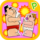 Paper Sumo