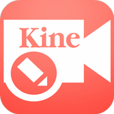 Guide For KineMaster icône