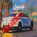 لعبة هجولة