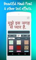 Text On Photo In Hindi screenshot 2