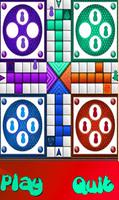 Ludo King New 2018 تصوير الشاشة 1