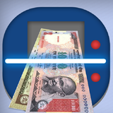 ikon Fake Currency Scanner Prank