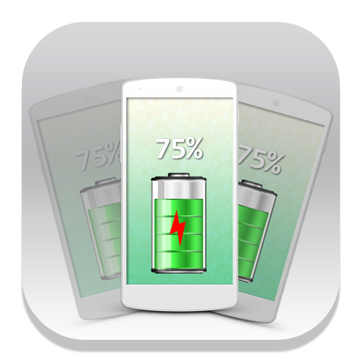 Shake To Charge Battery Prank