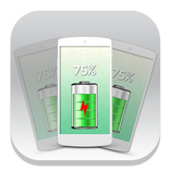 Shake To Charge Battery Prank