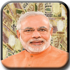 Modi Ji ki Indian Note Scanner icon