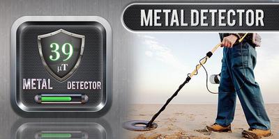 Real Metal Detector ภาพหน้าจอ 1
