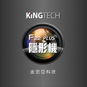 Kingtech icon
