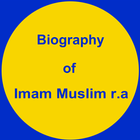 Biography of Imam Muslim icon