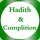 Hadith And Compilation ไอคอน