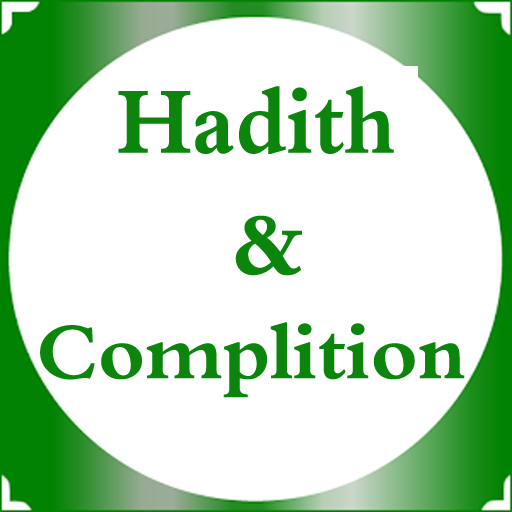 Hadith And Compilation