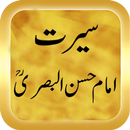 Hassan Basri APK