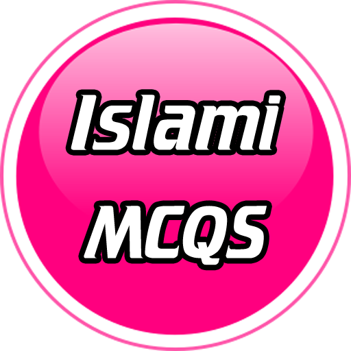 Islami MCQS