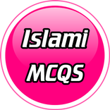 Islami MCQS