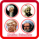 Muslim Scientists and Their Inventions APK