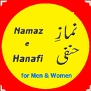 Namaz e Hanafi APK