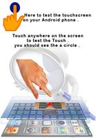 Mobile Tester โปสเตอร์
