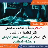 ثقف نفسك постер