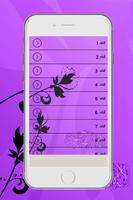 Azan - Adhan Islam MP3 Affiche