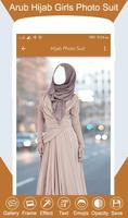 Bridal Hijab Photo Suit capture d'écran 1