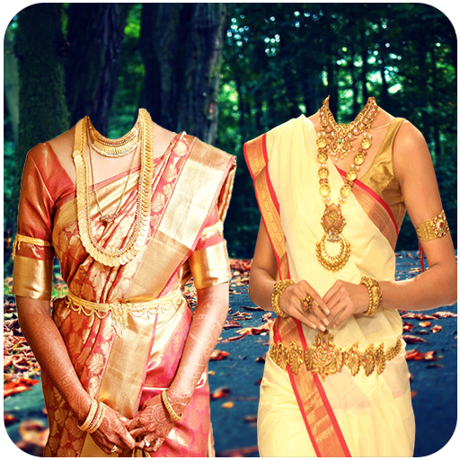 Jewelry Photo Suit