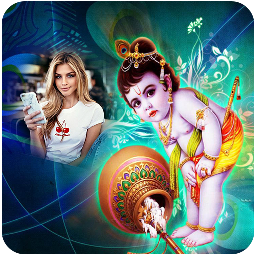 Krishana Photo Frame