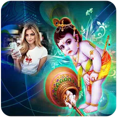 Krishana Photo Frame