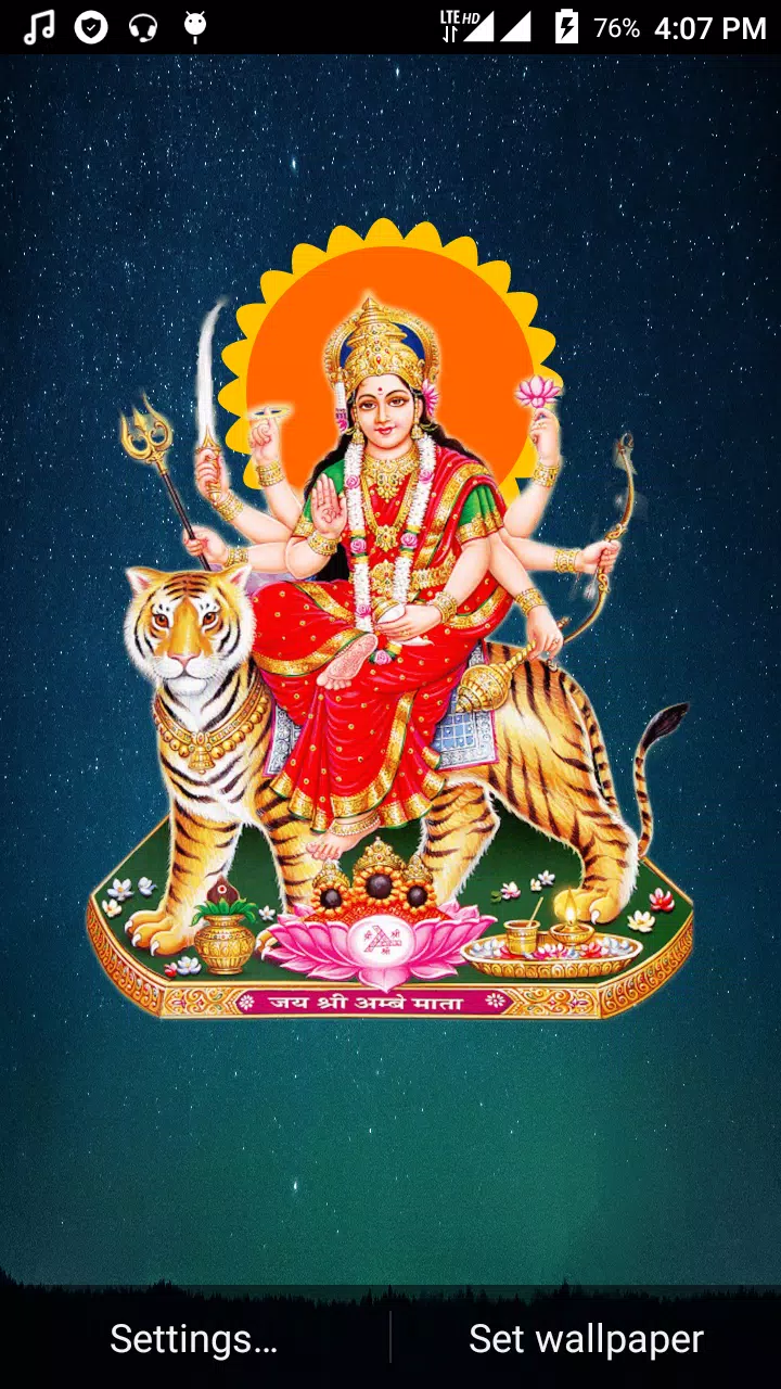 Maa Durga: Aura Live Wallpaper APK for Android Download Maa Durga: Aura Live Wallpaper APK for Android Download