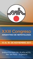 SAH 2017 ポスター