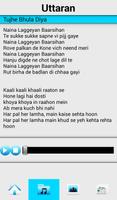 Lagu Uttaran Full screenshot 2