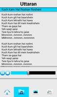 Uttaran songs full screenshot 3