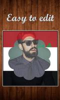 My Iraq Flag Photo capture d'écran 1