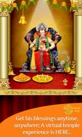 Lord Ganpati Puja Live الملصق