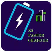 Fast Charger 2017