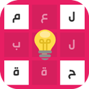 لمحة 2 - لعبة تفكير وتركيز APK