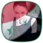My Syria Flag Photo simgesi